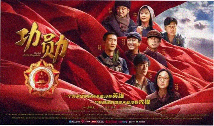 大主宰漫画牧尘人物横幅图